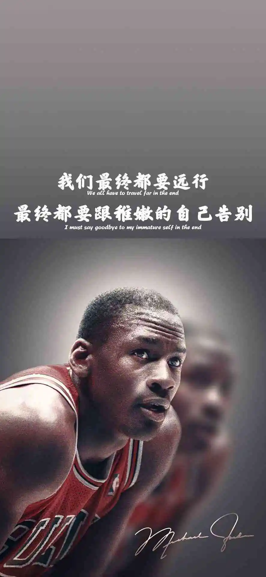 刻苦训练篮球时如何避免受伤的建议_1
